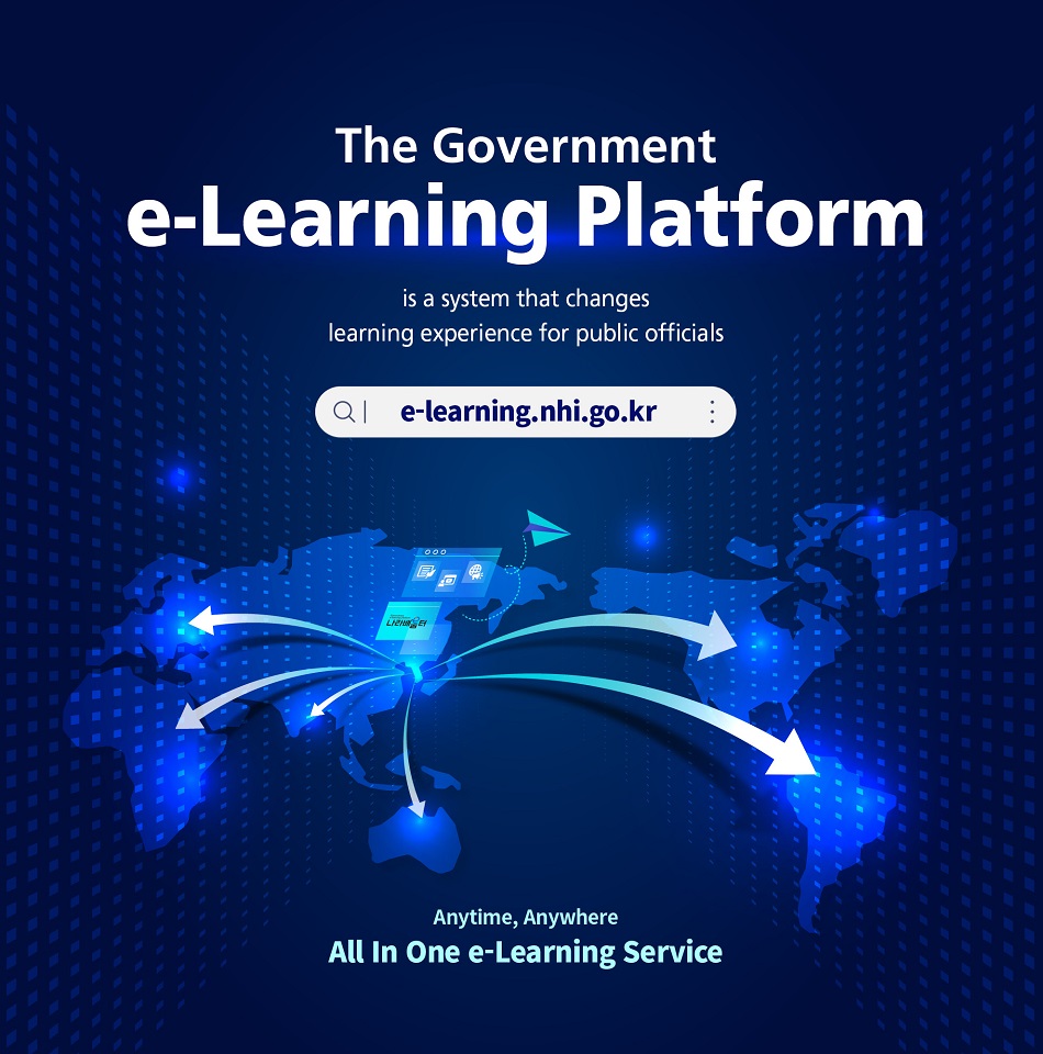 Customizable Covernment e-Learning Platform That will change uour life All-in-one e-Learning Service Anywhere and anytime you want